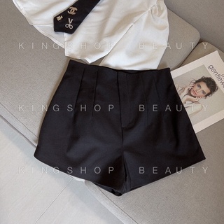 Set Somi Cavat Mix Quần MPB (Kèm ảnh thật)