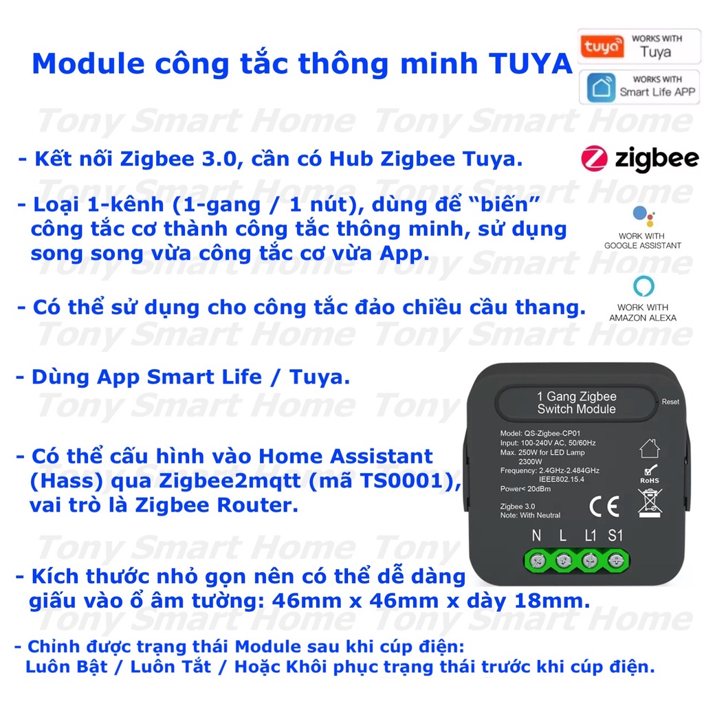 Module công tắc thông minh Wifi / Zigbee 3.0, hệ Tuya / Smart Life / Home Assistant (Hass) -