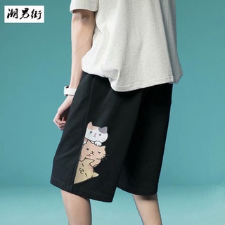 Quần short nam thời trang mùa hè trẻ trung size M-8XL