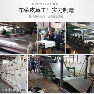Miếng Dán Giả Da Cho Xe Ô Tô