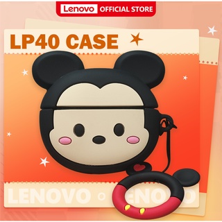 Lenovo LP40 and LP40S ( LP40PRO ) Hộp bảo vệ tai nghe Bluetooth Phim hoạt hình dễ thương cặp đôi silicone bảo vệ chống rơi cho nam và nữ