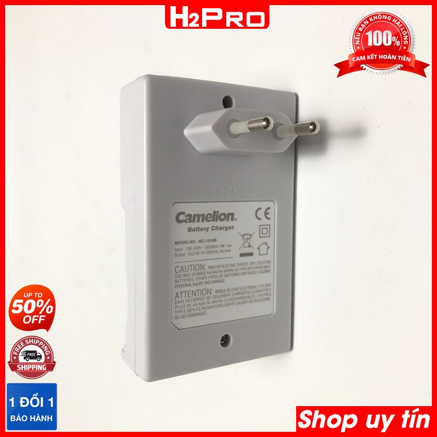 [Mã ELFLASH5 giảm 20K đơn 50K] Bộ sạc pin AA-AAA 4 viên Camelion BC 1010B, Máy sạc pin chính hãng