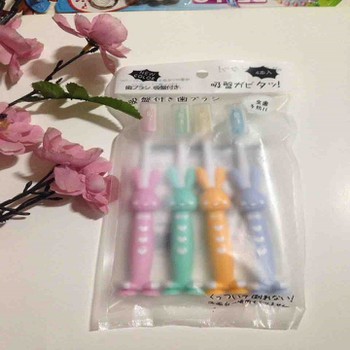 Bộ 4 bàn chải đánh răng cho bé