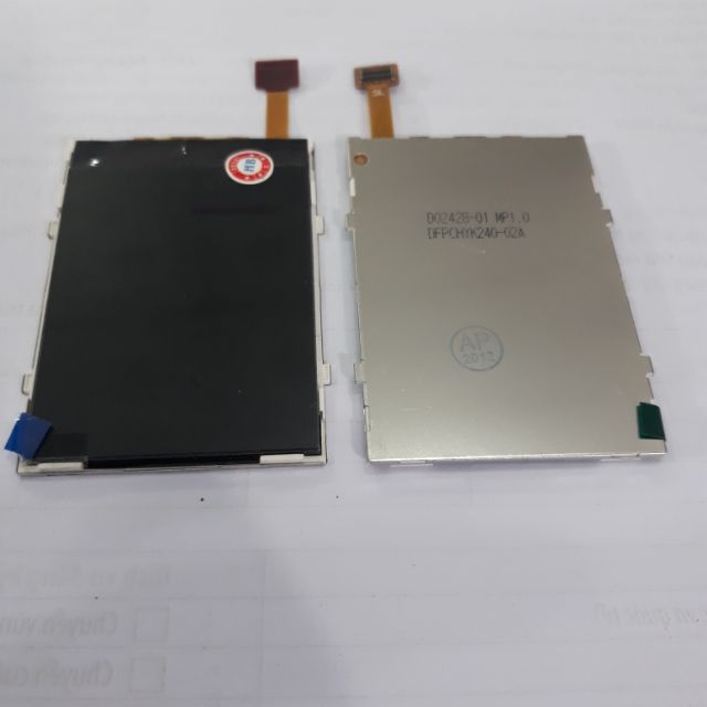 Màn hình điện thoại Nokia N73