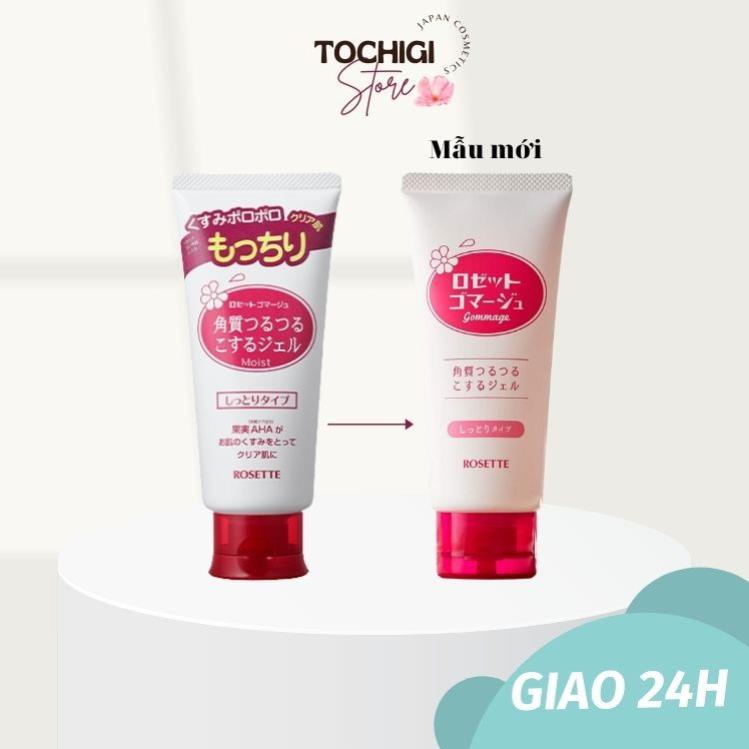 Gel tẩy tế bào chết Rosette Peeling Gel Nhật Bản