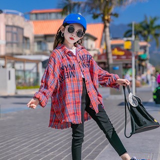 Áo sơ mi khoác rộng Quảng Châu 20-65kg