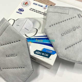 SỈ KHẨU TRANG N95 CHÍNH HÃNG 5 LỚP KHÁNG KHUẨN KHÁNH AN CAO CẤP 50 HỘP x50KAKAN95O