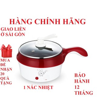 [BH 12 tháng] Nồi Lẩu Điện Đa Năng Kèm Giá Hấp Có Tay Cầm Tiện Dụng 18cm, Nồi Lẩu Hấp Mini 2 Tầng Cao Cấp