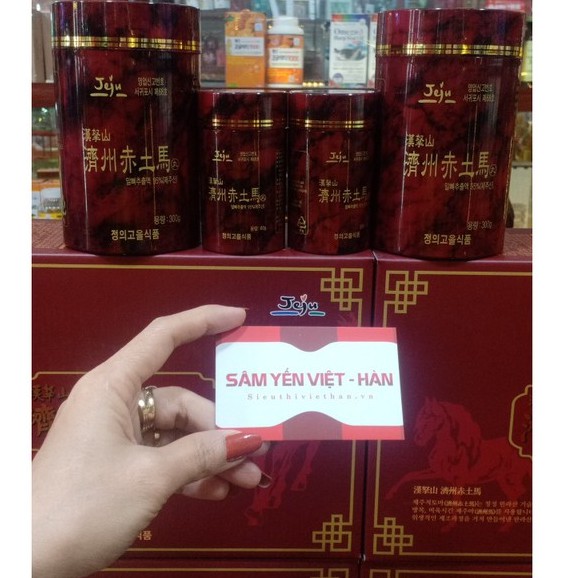 Cao Ngựa Đảo JEJU HÀN QUỐC