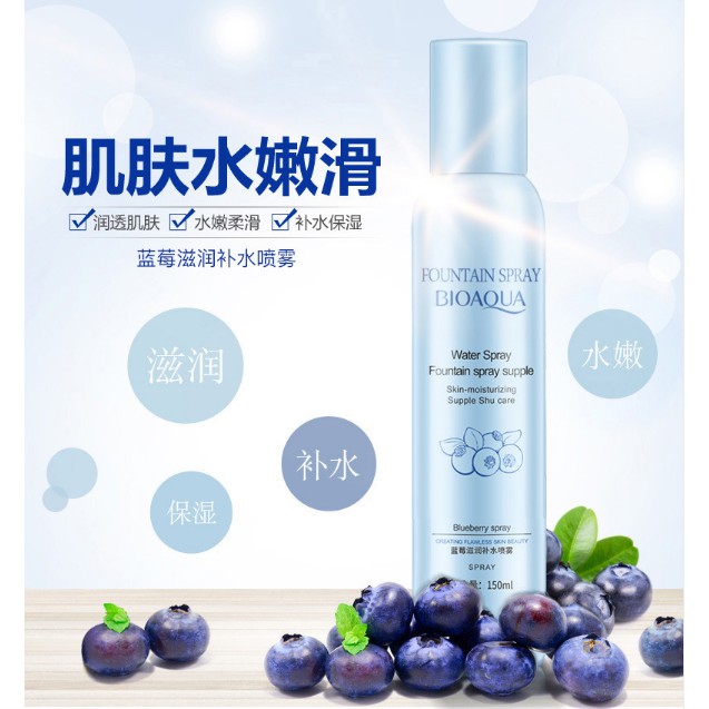 Xịt khoáng chăm sóc da bioaqua | BigBuy360 - bigbuy360.vn