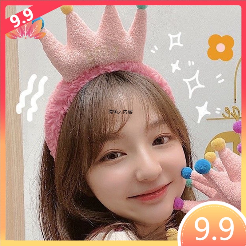 Cài Tóc Hình Vương Miện Jp5 Dễ Thương