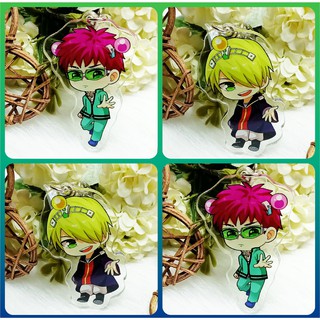 Móc khóa nhân vật Saiki Kusuo no Ψ Nan