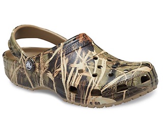 🎋🎋Classic realtree v2🎋🎋