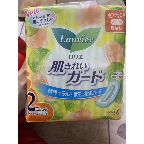 Lốc 2 gói Băng vệ sinh Laurier Nhật Bản ngày có cánh 44m-k cánh 56m-đêm 20m