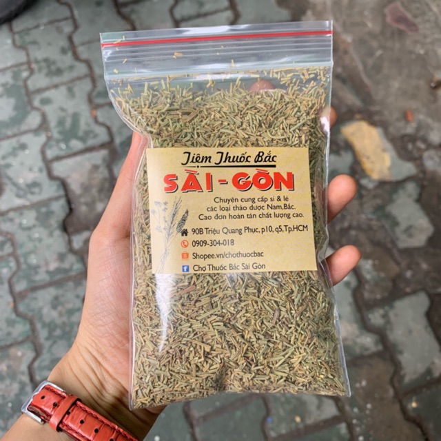 HƯƠNG THẢO 100GRAM