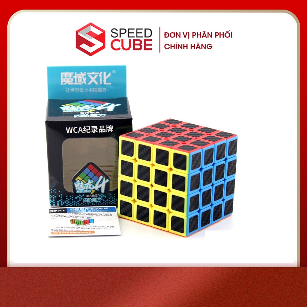 Rubik 4x4 Carbon MoYu MeiLong MFJS, Rubik 4 tầng Carbon