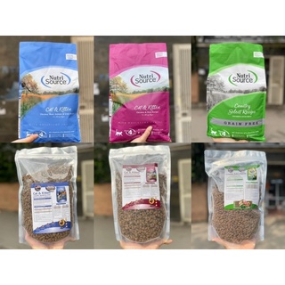 Nutri Source - Thức ăn mèo cao cấp (1kg)