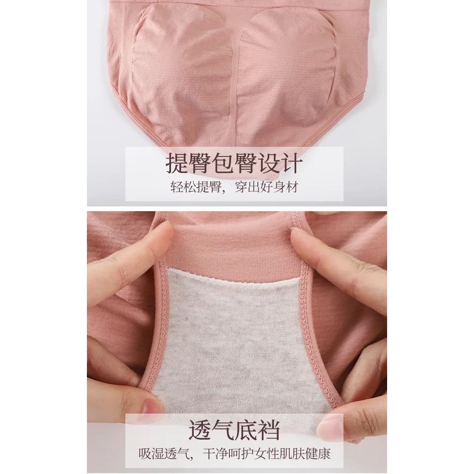 Quần Lót Nữ ❤️FREESHIP❤️ Quần Lót Nữ Cotton thông hơi nâng dáng mông trẻ trung gợi cảm được chọn màu mẫu 208 | BigBuy360 - bigbuy360.vn