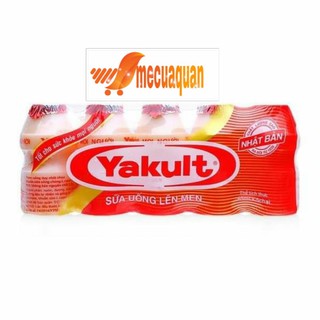 Lốc 5 chai sữa chua uống Yakult 65ml
