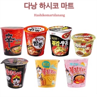 Mì cay Samyang Hàn Quốc đủ vị