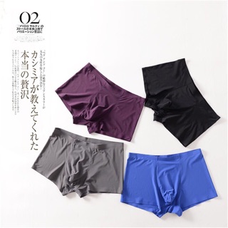 Quần Sịp Đùi Nam Đúc Lụa Lạnh Cao Cấp