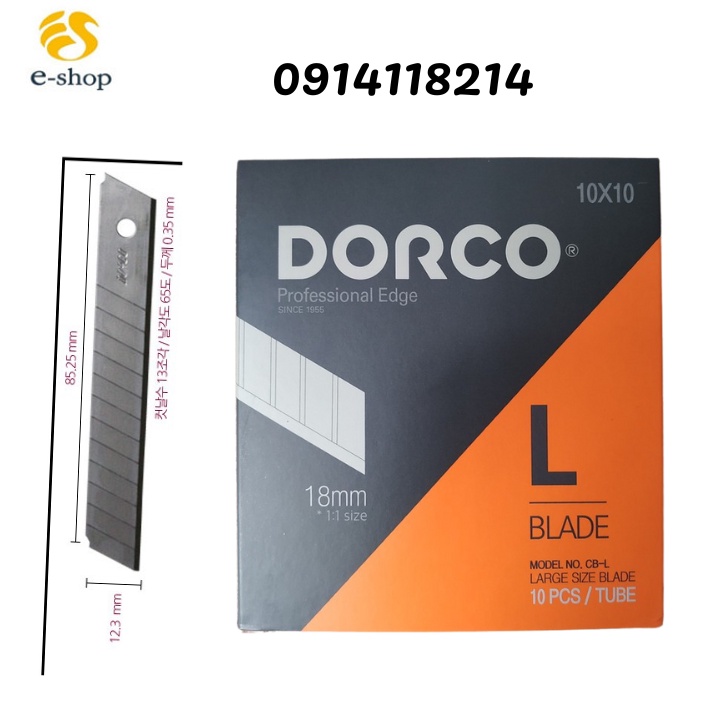 Lưỡi dao rọc giấy - Ruột dao rọc giấy DORCO 18MM  - Lưỡi dao rọc giấy size S