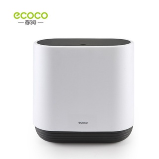 Thùng rác tiện ích Ecoco E1906 cao cấp