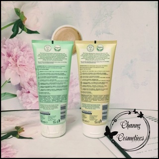 Sữa dưỡng thể Balea Natural Beauty