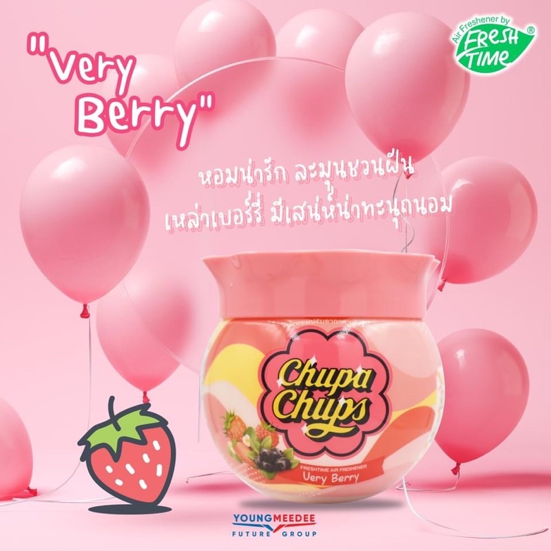 Sáp thơm Chupa Chups Thái Lan thơm phòng khử mùi hương thơm dịu nhẹ tươi mát