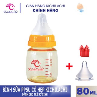 (Tặng núm ty thay thế) Bình sữa cổ hẹp PPSU cao cấp không BPA an toàn cho Bé 80ml KICHILACHI KICHI
