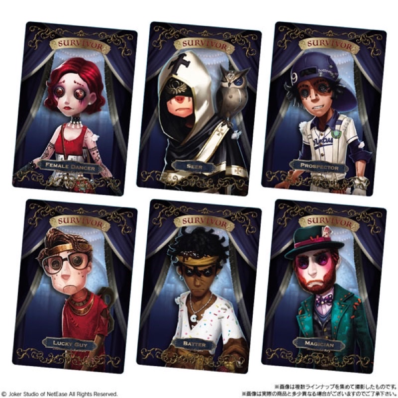 Thẻ nhân phẩm Identify V