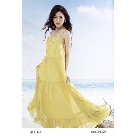 Maxi Elise vàng dập ly M