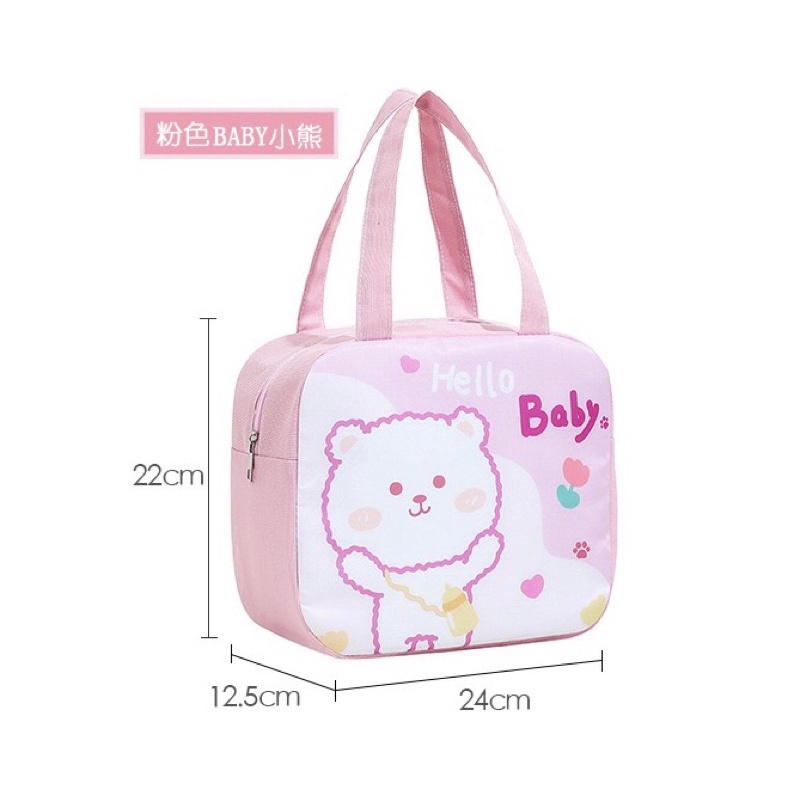 Túi đựng cơm giữ nhiệt hình dễ thương