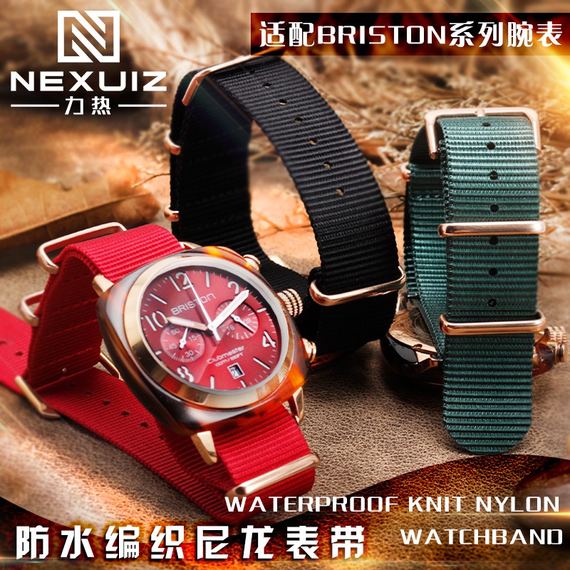 Dây Đeo Đồng Hồ Bằng Nylon Cho Briston Panerai Xiaohongshu Dongyu Zhou