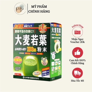 Bột Mầm Lúa Mạch Non Hỗ Trợ Hệ Tiêu Hóa - Đẹp Da Grass Barley - 1 gói
