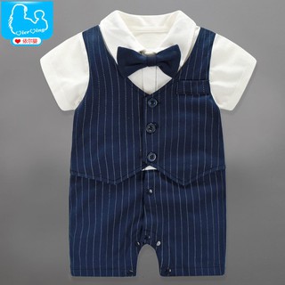 Body giả vest bé trai