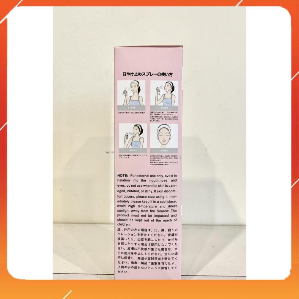 Kem chống nắng cho da mặt và toàn thân Sunscreen Spray Fengbiyi 220ml SPF50, giúp bảo vệ da khỏi các tác hại bên ngoài | BigBuy360 - bigbuy360.vn