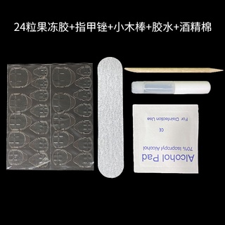 Set 24 que giũa móng tay bằng cotton cồn cỡ nhỏ