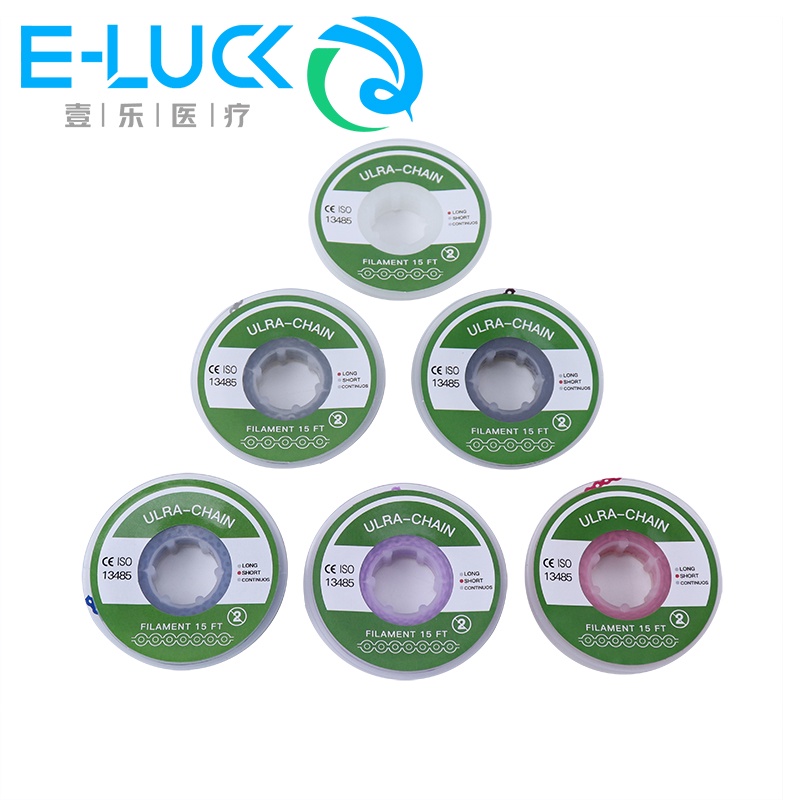 1 Cuộn Dây Cao Su Chỉnh Hình Răng Siêu Co Giãn