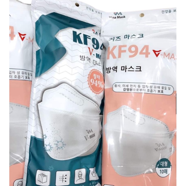 Khẩu trang 4D KF94 V-Mask Hàn Quốc chống bụi mịn và kháng khuẩn 10c/bịch