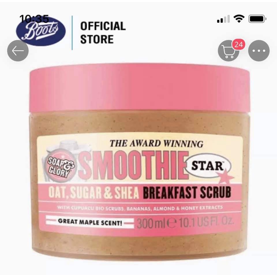 TẨY TẾ BÀO CHẾT BODY SOAP N GLORY BREAKFAST CLUB BODY SCRUB 300ML CHÍNH HÃNG - 11325