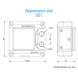 Block CPU Barrowch HDMI Display FBLTHD-04N