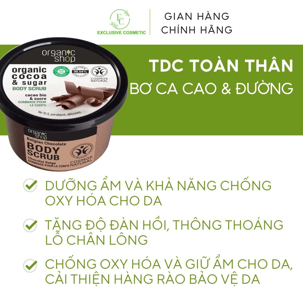 Tẩy Tế Bào Chết Toàn Thân Bơ ca cao &amp; Đường 450ml