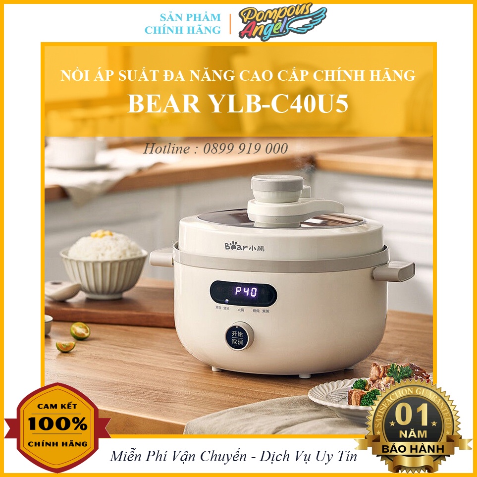 [Hoànmax 200k +Sẵn Hoả tốc] Nồi áp suất điện đa năng BEAR YLB-C40U5 màu trắng , dung tích 4L - 1300W bảo hành 12 tháng