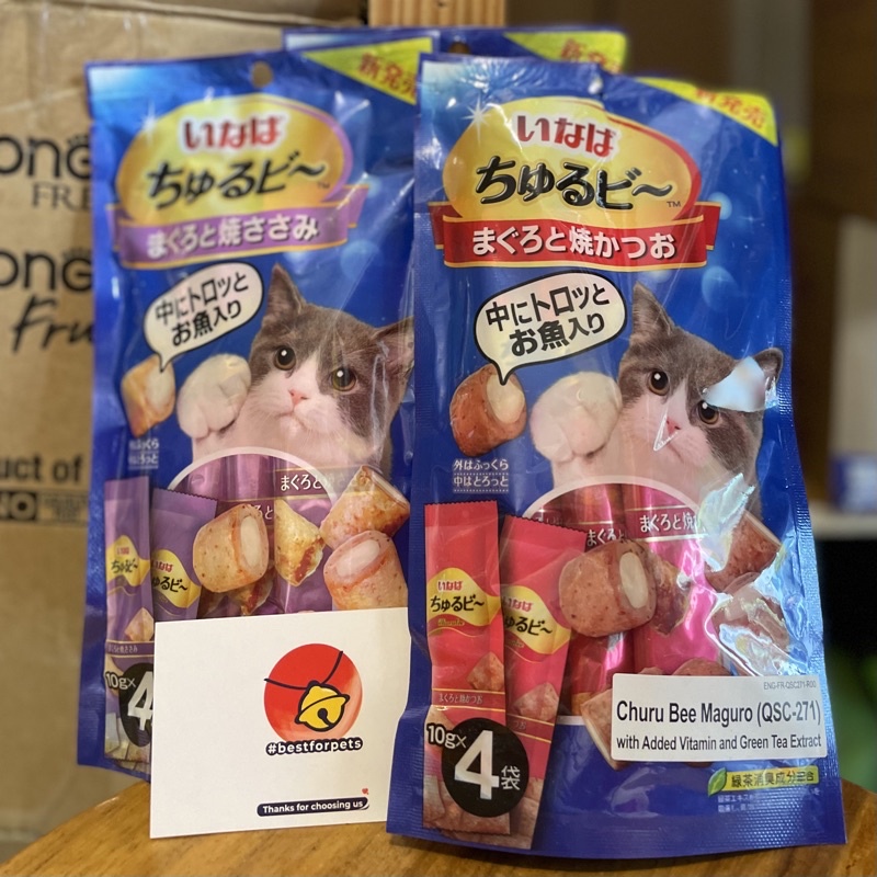 Snack Bánh Thưởng INABA Churu Bee cho mèo nhập khẩu Thái Lan - Túi 40g