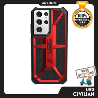 Ốp lưng samsung galaxy s21 ultra uag monarch - hàng chính hãng