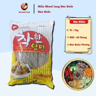 Miến Khoai Lang Hàn Quốc GOOD DANGMYUN - Thương Hiệu NONGWOO