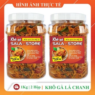 Khô gà lá chanh