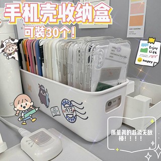 Giỏ đựng đồ để bàn tiện lợi chất lượng