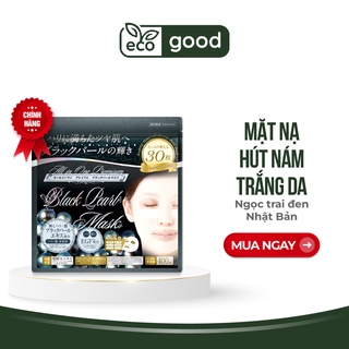 Mặt nạ cao cấp tinh chất ngọc trai đen - black pearl mask nhật bản